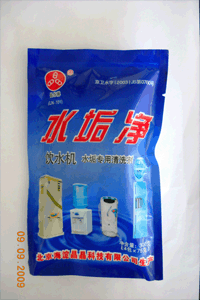 北京海淀晶晶科技专业除垢剂晶芬牌水垢净（LN-101）